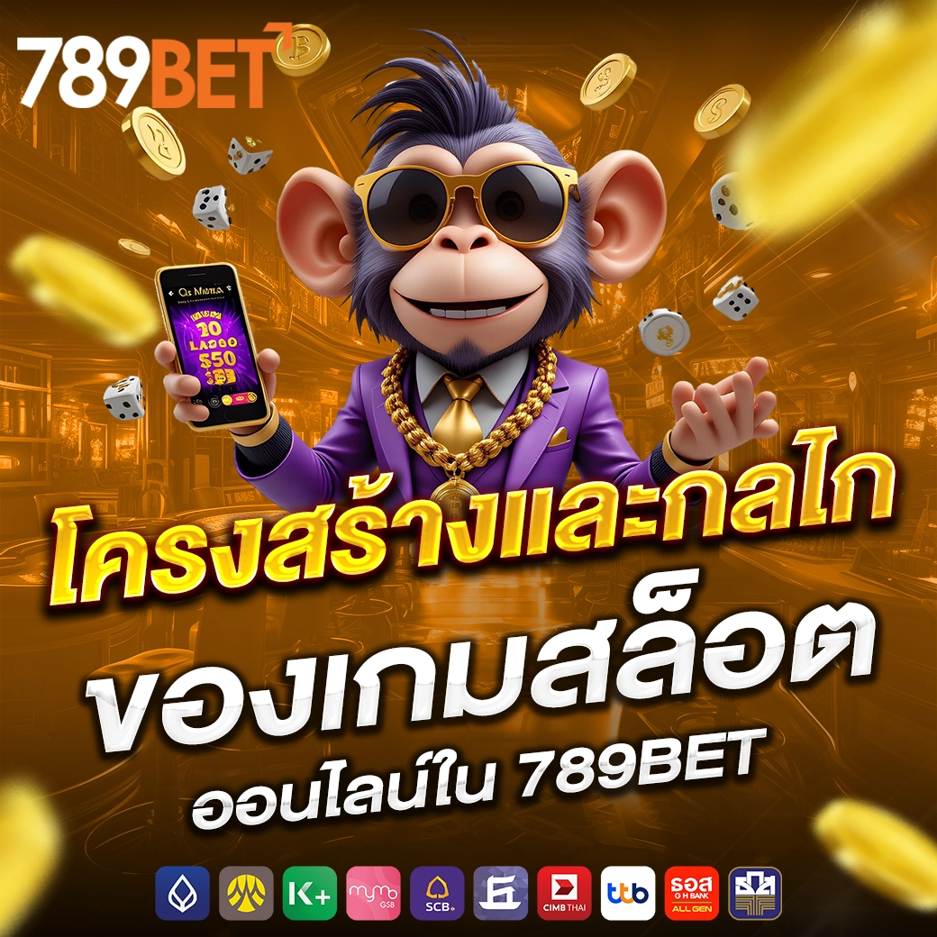 789bet