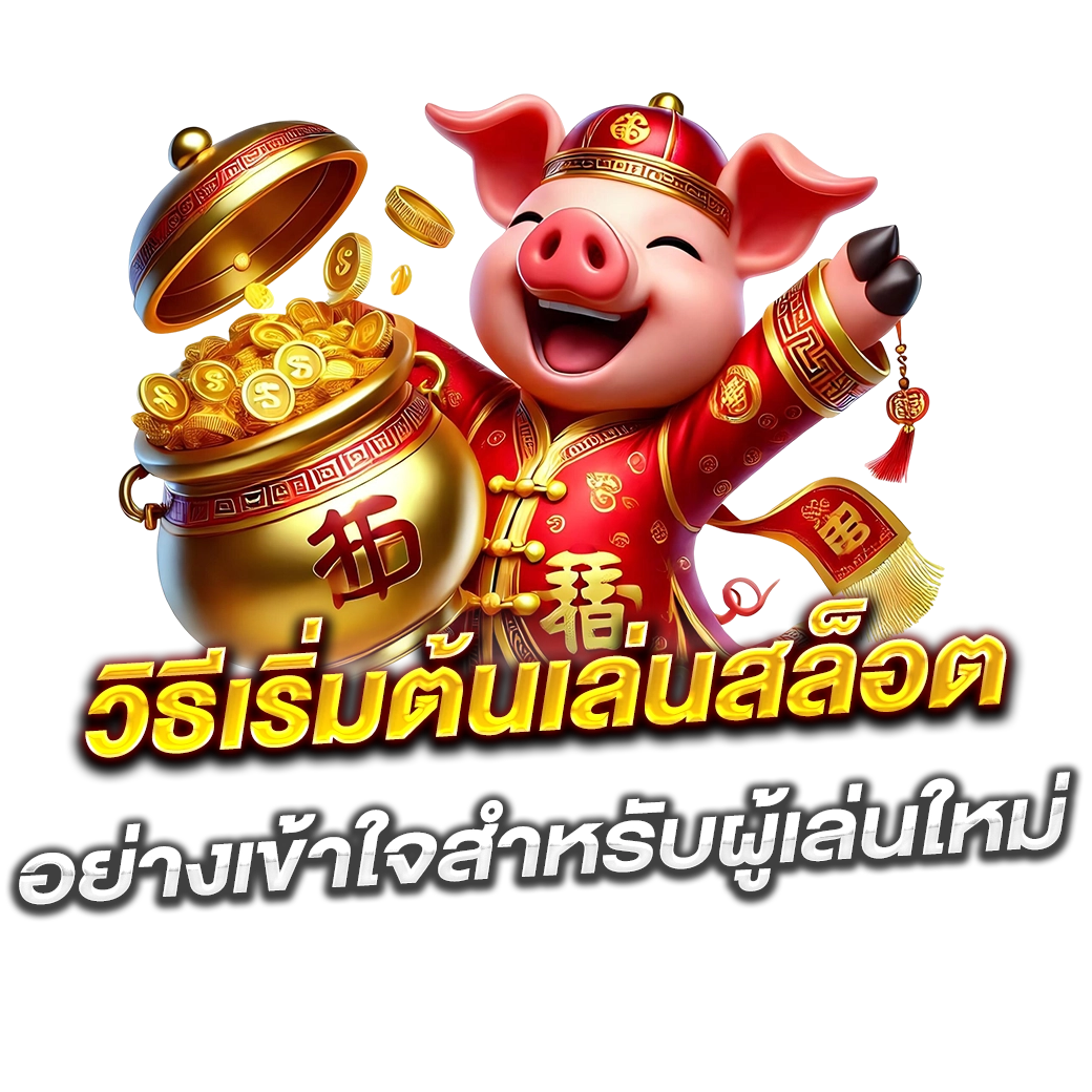 789bet